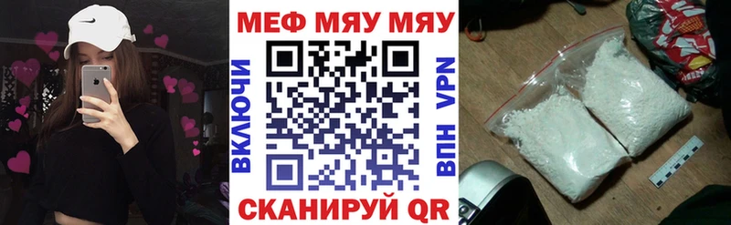 Наркошоп купить Alpha-PVP  Меф  Кетамин  ГАШ  Брюховецкая