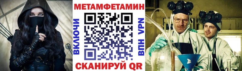 Купить где  Брюховецкая  Амфетамин Розовый 