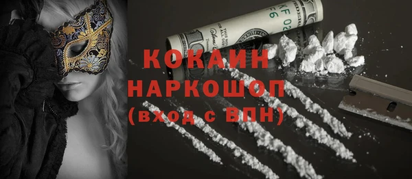 мяу мяу мука Елабуга