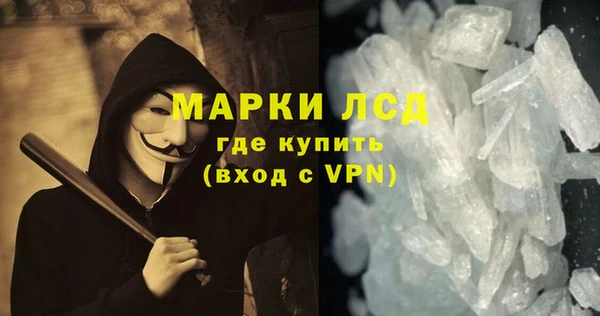 гашик Елизово