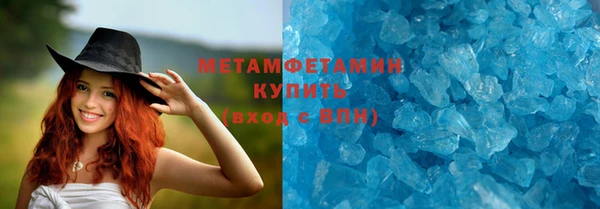 мяу мяу мука Елабуга