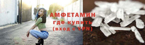 мяу мяу мука Елабуга