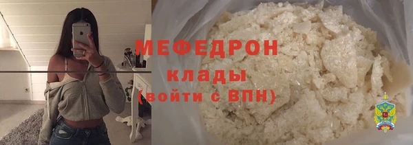 гашик Елизово