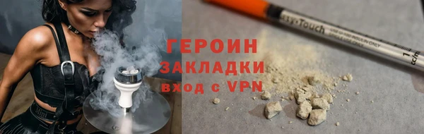 мяу мяу мука Елабуга