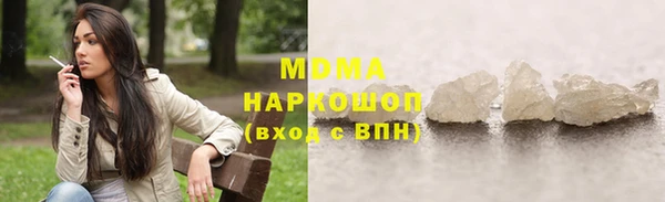СК Заводоуковск