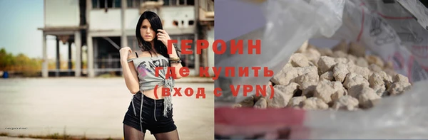 гашик Елизово