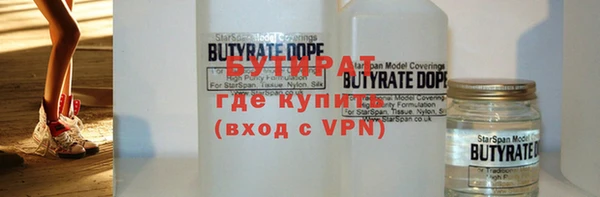мяу мяу мука Елабуга