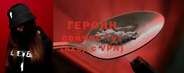 мяу мяу мука Елабуга