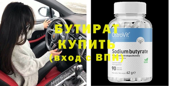 гашик Елизово