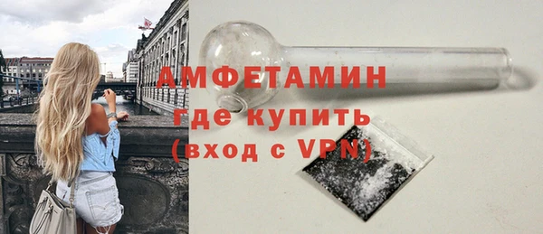 мяу мяу мука Елабуга